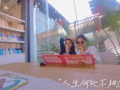 -沙美村