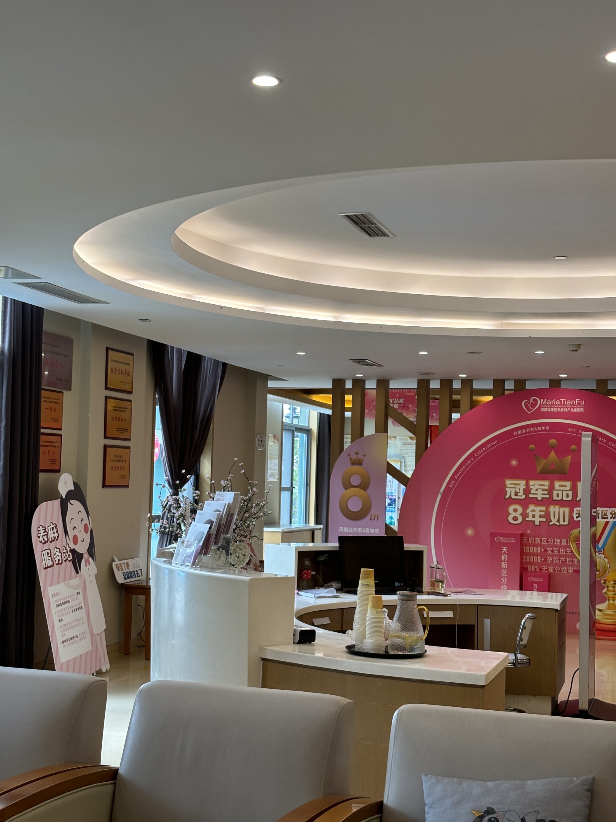 早早孕应该怎么办❗️