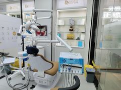 -牙博士口腔品牌连锁(杨浦店)