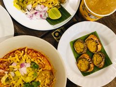 -Ongtong Khaosoi Ari Branch