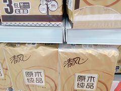 -大润发(八仙城店)