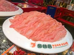 -蜀辣居鲜货老火锅(红牌楼店)