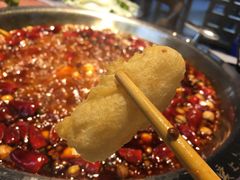 -鲜味奇火锅(江高店)