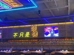 -叁叁零鹤岗小串(亦庄店)