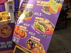 -ZOZO's昌左左精致甜品设计(新北店)
