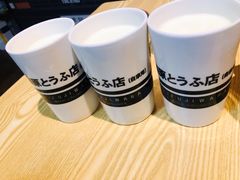 -藤原肠粉店