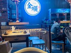 大堂-金顺韩式烤肉·网红烤肉店(广利路店)