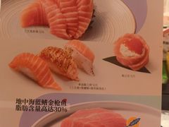 -争鲜回转寿司(太阳宫凯德PLUS店)