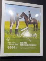 -爱儿美儿童摄影(五路居花园别墅店)