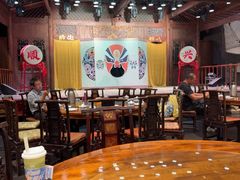 -顺兴老茶馆·精品川菜(世纪城店)
