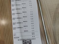 -快乐柠檬happylemon(日月光店)
