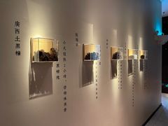-阿嬷手作(深圳万象天地店)