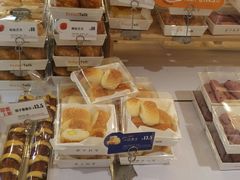 -BreadTalk面包新语·烘焙蛋糕(高德置地春广场店)