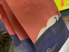 -七叔是岛民(花基新村店)