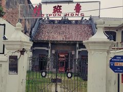 -槟城街头艺术街区