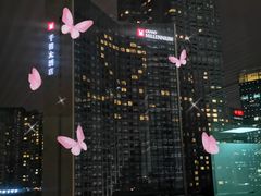 -北京千禧大酒店