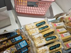 -吉美诺烘焙(公园北路店)