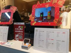 -奈雪的茶(深圳北站店)