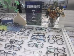 -小屁屁眼镜Hi魔镜(县西街店)