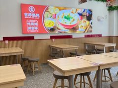 -吉祥馄饨(上海新上大店)