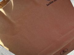 -瑞幸咖啡(宁波嘉汇国贸店)