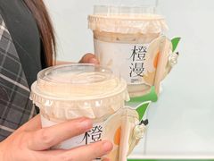 -书亦烧仙草(龙湖金楠天街店)
