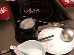-捞王锅物料理(上海世茂广场店)