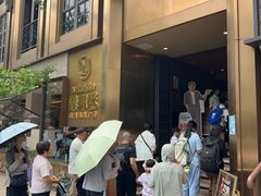 -熙楼(翠湖店)