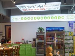 -张氏父子常德肠子馆(湘江世纪城直营店)