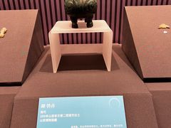 -辽宁省博物馆