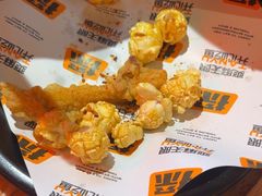 -探鱼·鲜青椒爽麻烤鱼(广州欣荣广场店)