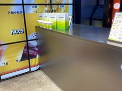 -7分甜(天津南开大悦城店)
