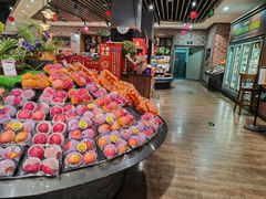 -永辉Bravo超市(东二环泰禾广场店)
