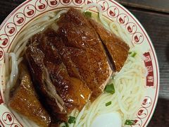 -盛品鲜东莞烧鹅濑粉(杨箕店)