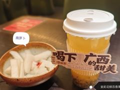 -桂小厨广西菜(万象城店)