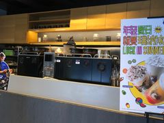 -瑞幸咖啡(石榴中心店)