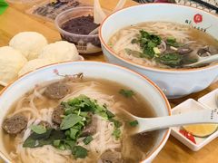 牛肉丸汤粉-越南牛肉河粉餐厅(书院巷店)
