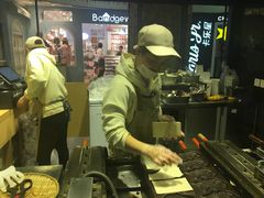 -粉粉乐鲷鱼烧(美罗城店)