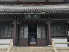 -虞山风景区