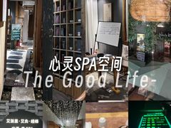 -邈墨茶馆(凤起路店)