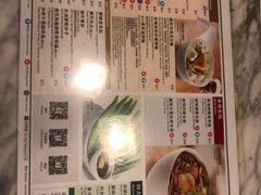 菜单-翠华餐厅