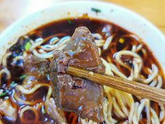 -蒋六十八梯眼镜面(渝中店)