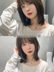 -CIT造型·烫发·染发