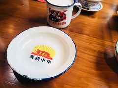 -炉小二铜锅牛蛙•川湘菜(三里屯店)