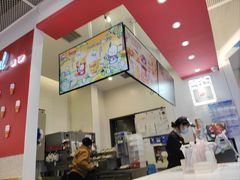 -DQ·蛋糕·冰淇淋(城南嘉园店)