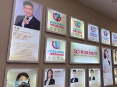 -希玛爱康健口腔(南山海岸城店)
