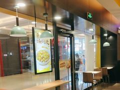 -真功夫(金沙湾店)