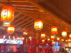 -吴老幺火锅(金龙店)