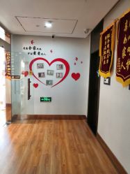 点击看大图 -东方爱堡国际月子会所·产后康复(兴化店)