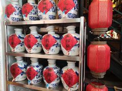 -锦上中式酒馆(南内环店)